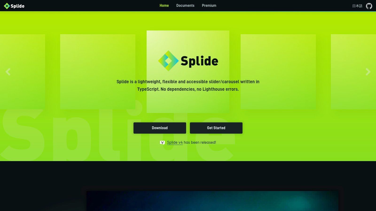 Splide